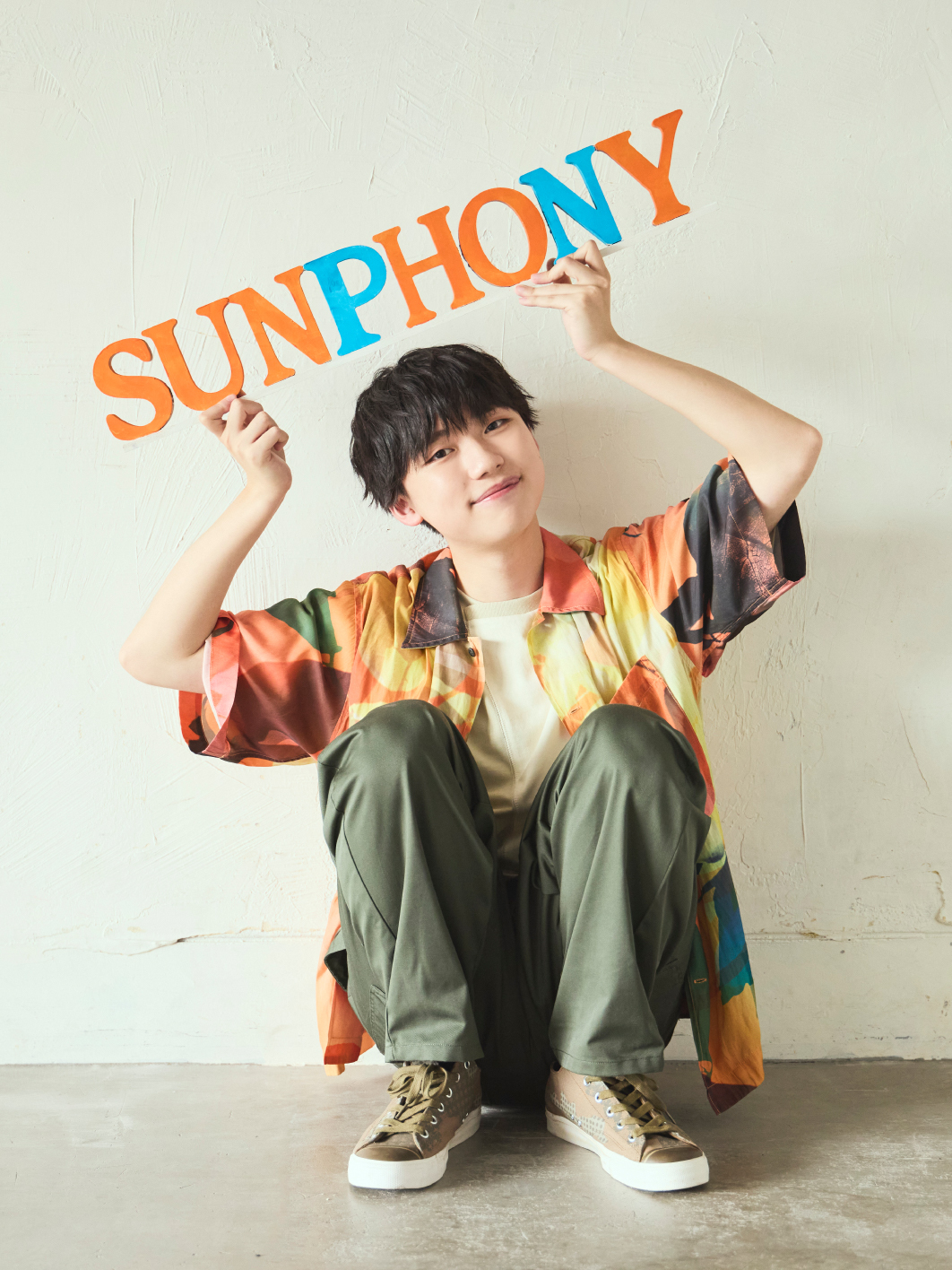 石橋陽彩 オフィシャルファンクラブ「Sunphony」